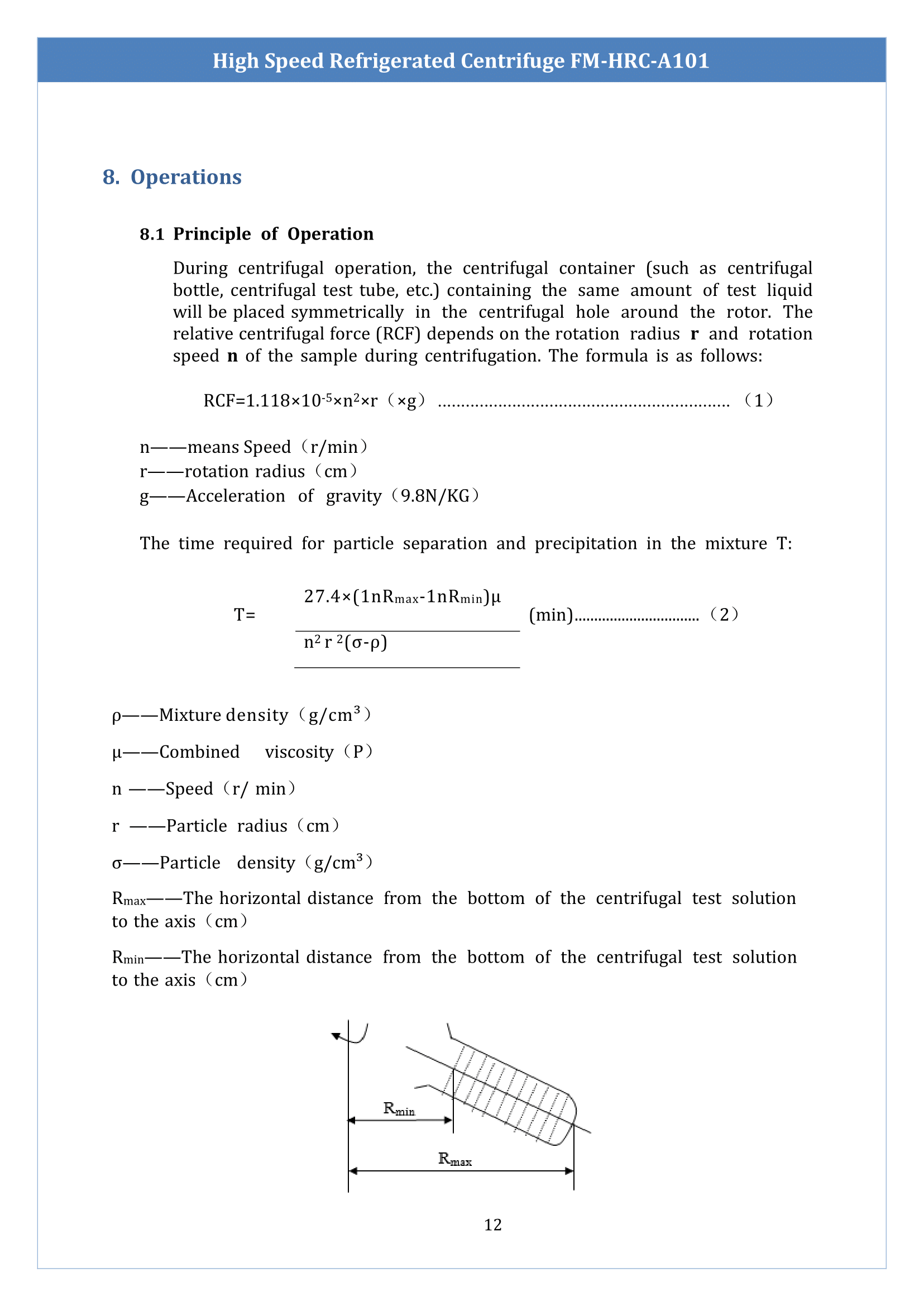 high-speed-refrigerated-centrifuge-fmhrca101-13.png